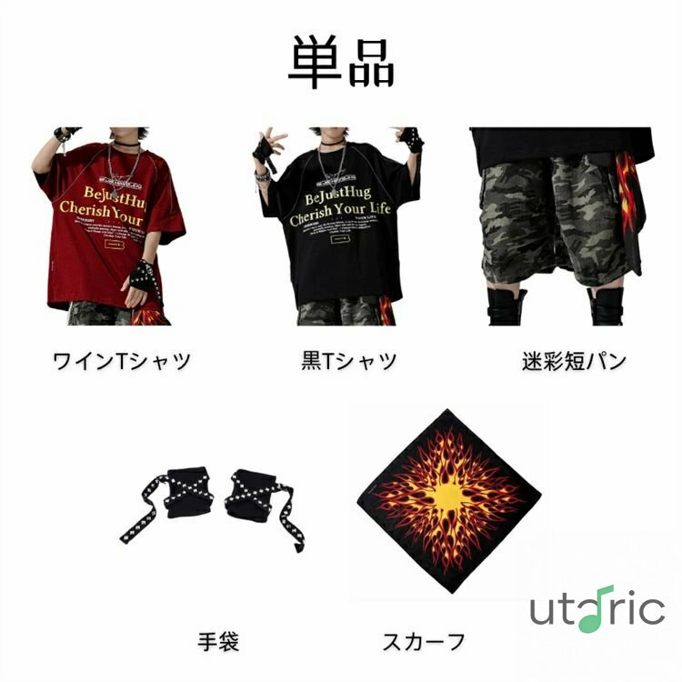 ���å����󥹰��� �ҥåץۥå� �磻�� �� t����� Ⱦµ �º� û�ѥ� �Ҷ��� �ˤλ� ���åȥ��å� ���ä����� ���å����󥹰��� ���ȥ꡼�� ����� �岼���å� jazz ���ơ����������٥�� ȯɽ�� k-pop ������ 110-180 ���� ��������