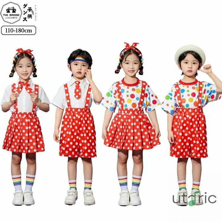 赤 子供服 写真撮り サロペット ドット 水玉柄 白 セットアップ 上下セット サロペット お揃い スカート キッズ かわいい 半袖 tシャツ 韓国 小学生 演出服 幼稚園 遊戯会 キッズダンス衣装 体操服 キッズ 運動会 集団活動 可愛い キッズダンス 100~180cm