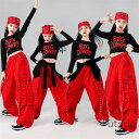 キッズダンス衣装 女の子 黒 赤 英字 長袖トップス ロングパンツ 子供ダンス ジャズダンス へそ出し カーゴパンツ 演出服 セットアップ おしゃれ 練習着 ズ...