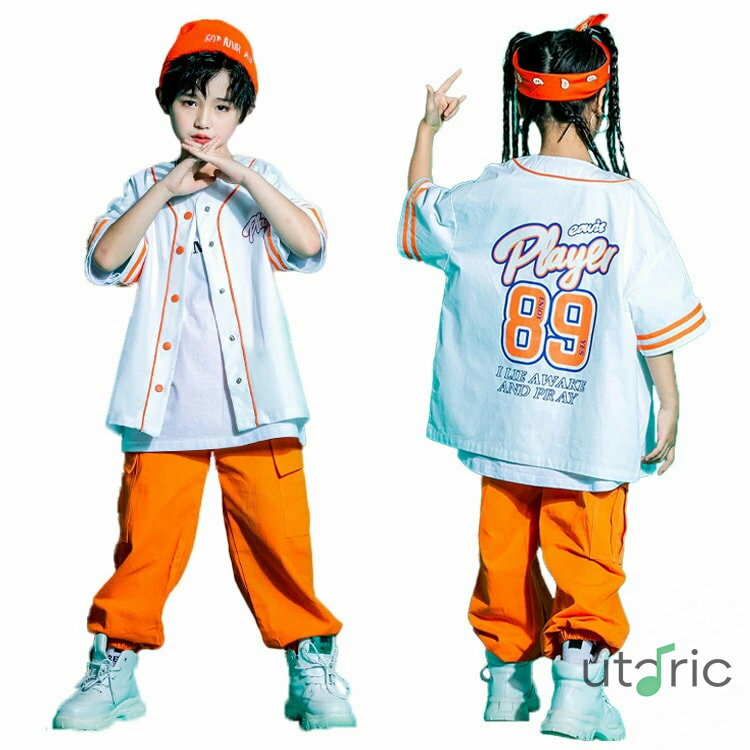 キッズ ダンス 衣装 セットアップ 子供服 ダンス衣装 キッズ K-POP かっこいい ダンス 練習着 キッズ ..