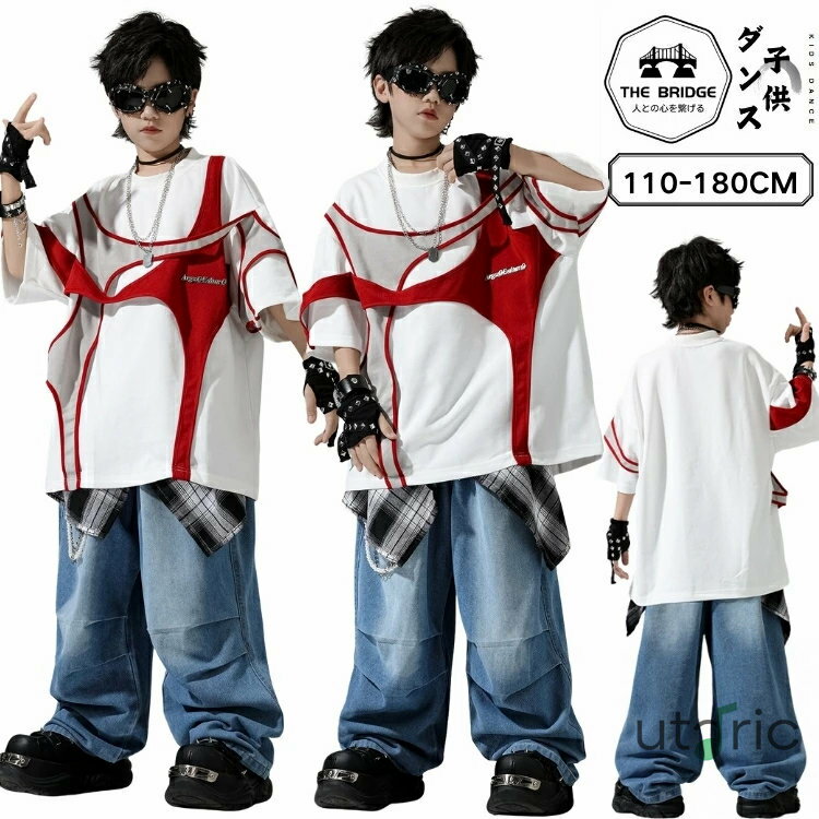 utaric㤨ֻҶ 岼å å   ǥ˥ ܥ  ڹ ɼ   T   ҥåץۥå 󥹰 å λ ˤλ  HIPHOP  ä  󥹥 å  եå 110-180פβǤʤ1,550ߤˤʤޤ