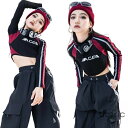 キッズダンス衣装 女の子 ジャズ セットアップ キッズ ダンス衣装 子供服 ヒップホップ ヘソ出し トップス 長袖 パンツ k-pop 衣装 jazz hiph...