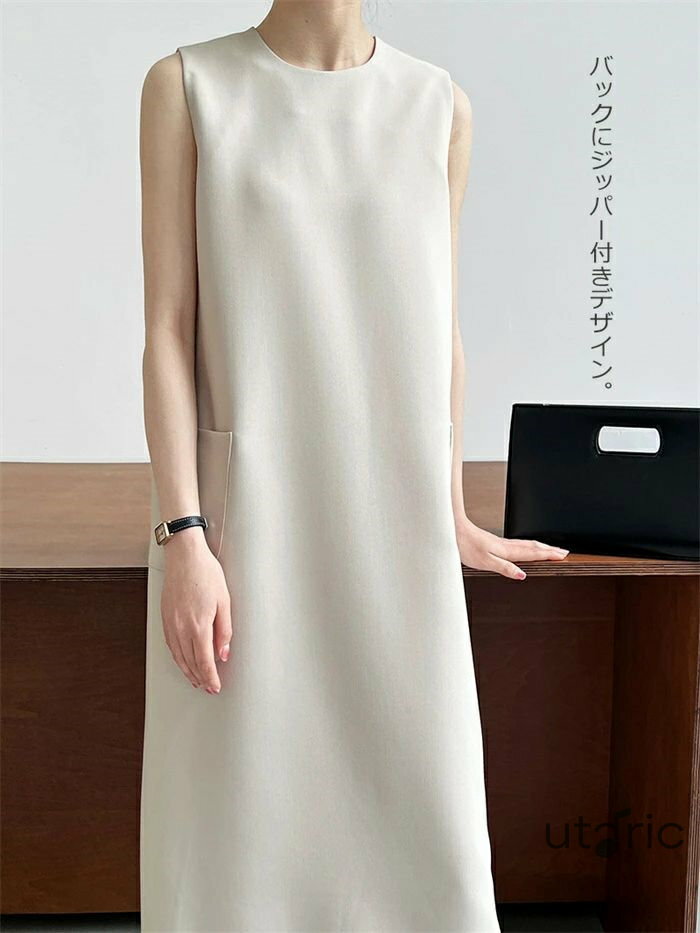 ジャンパースカート レディース ノースリーブ ワンピース ロング丈 マキシワンピース ロングワンピース ロングワンピ レイヤード スリット クルーネック 大きいサイズ 大人 袖なし ポケット付き 無地 上品 通勤 フォーマル 体型カバー 夏 秋 着痩せ オシャレ 綺麗め 送料無料