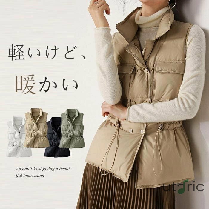 キルティンベストレディースベストキ...