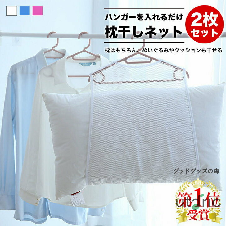 Shop Saleڡ¿ݾڡŷ1 ͥå 2   ʿͥå С ޤ鴳 ϥ󥬡 ̤ߴ ͥ...