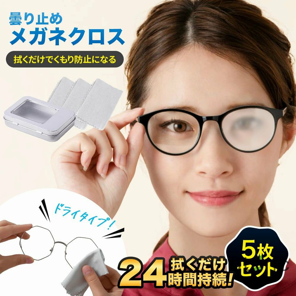 【ショップSALEクーポン】【5...