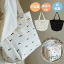 マザーズバッグ キルティング バッグ ショルダー 肩掛け マザーズトート レディース ママ 大容量 シンプル コーディネート 通勤 入院バッグ 韓国 トート かわいい ベビーカーバッグ 可愛い 刺繍 3way 軽量 トートバッグ 260g 出産準備