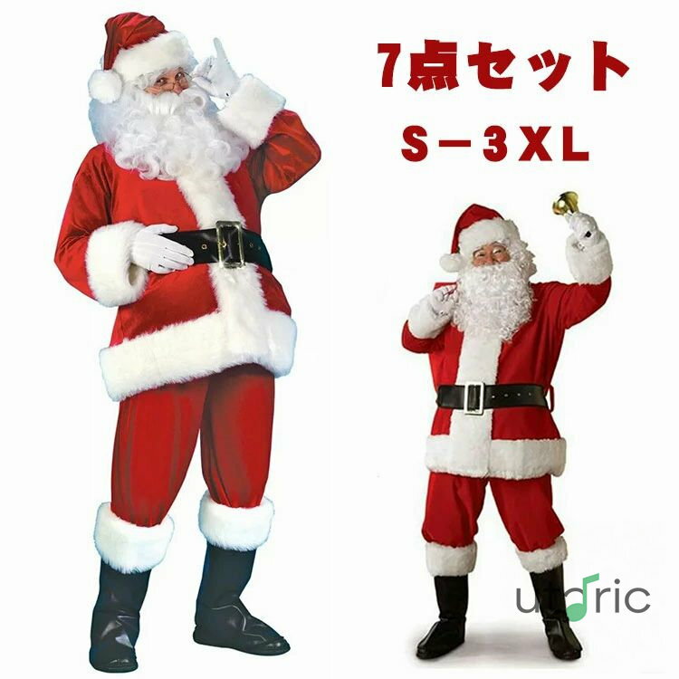 utaric㤨֥󥿥 塼  ԡ ץ  7å ꥹޥ 󥺥󥿥 ˹ 󥿥å   塼 󥿥ץ ꥹޥ 塼 å ѡƥפβǤʤ2,780ߤˤʤޤ