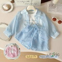 キッズ シアーシャツ セットアップ 3点セット ショートパンツ タンクトップ 上下セット 長袖 短パン 日焼け止め 羽織り UV対策 冷房対策 コート 薄手 女...