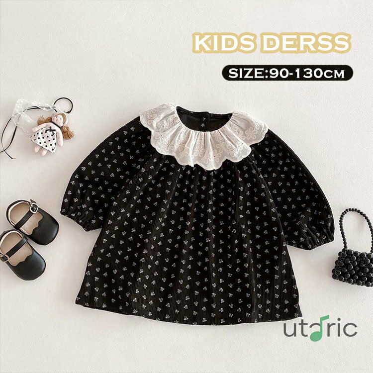 å ԡ Ҷ եޥ ༰ ɥ쥹 λ ٥ӡ Ĺµ ´༰  졼  Ҷ ֤   ޻ ...