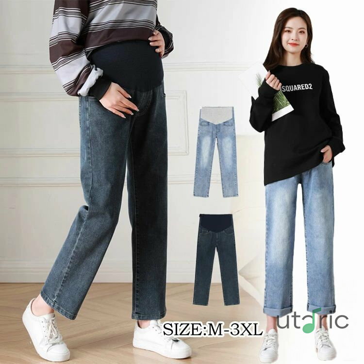 マタニティ デニムパンツ ストレート マタニティズボン ジーンズ ワイドパンツ ストレッチ 大きいサイズ 美脚 かわいい おしゃれ マタニティウェア 妊娠初期 妊娠後期 臨月 産後 妊婦服 アジャスター 春夏 秋冬 オフィス 通勤 事務服