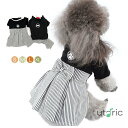 犬服 袴 小型犬用 猫 浴衣 晴れ着 着物 結婚式 正月 年賀状 フォーマル 和装 和服 犬 猫服 フォーマル ペット グッズ 洋服 初節句 ひな祭り お宮参り...