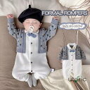 ベビー フォーマル ロンパース 蝶ネクタイ付き 男の子 カバーオール 襟付き フォーマルスーツ ケース重ね着風 赤ちゃん 新生児 子供服 長袖 熊柄 お食い初め...