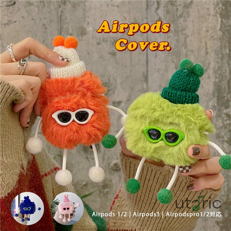 airpods  դ airpods pro  1/2б  С ⤳⤳ Ū ɻ ݸ  襤...