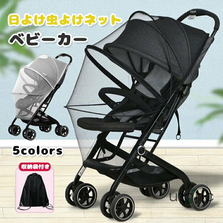 ٥ӡ Ģ ٥ӡС 褱ͥå ͥå 褱 uv С ޤꤿ߼ եʡդ ʥå ٥ӡк Ļ...