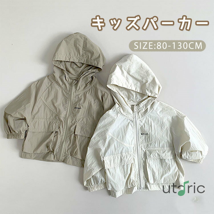 å ѡ  å ˤλ 㥱å Ҷ Ĺµ ա  եʡ ȥɥ ս  UVå ȥåץ ­ ̱ ̳...