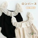 ベビー ロンパース 夏用 ノースリーブ カバーオール 女の子 男の子 肌着 ベビー服 半袖 綿 コットン ベビー服 キャミソール キッズ 赤ちゃん 出産祝い ギ...