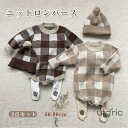 ベビー服 新生児 ロンパース 帽子 2点セット 男の子 女の子 長袖 無地 チェック柄 ボタン 赤ちゃん ク 可愛い ニット 歩行服 ジャンプスーツ キャップ ...