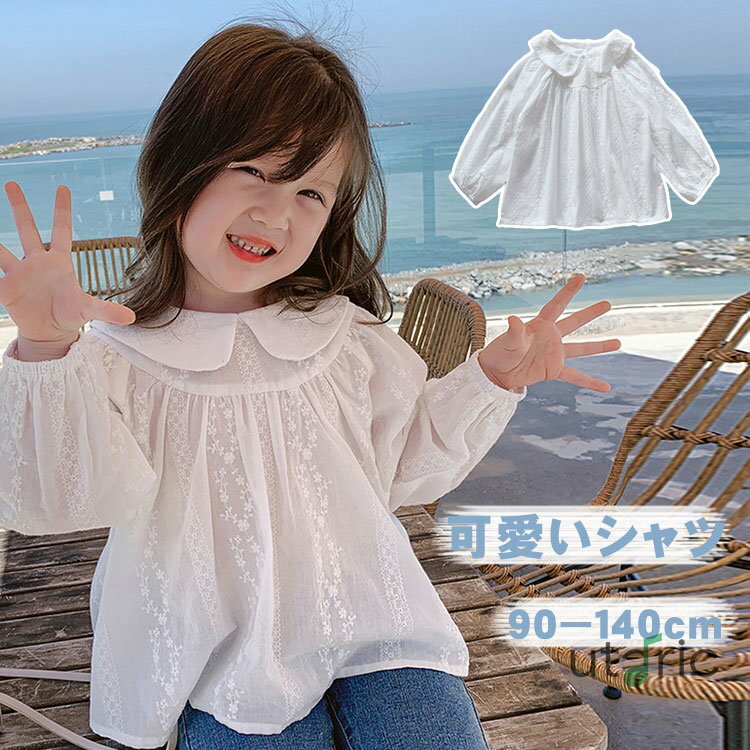 キッズブラウスシャツコットンTシャ...