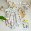 ベビー服 新生児 ロンパース 女の子 夏 半袖フリル 2点セット ヘアバンド かわいい シンプル ボディースーツ 赤ちゃん服 カバーオール キッズ 柔らか 無地...