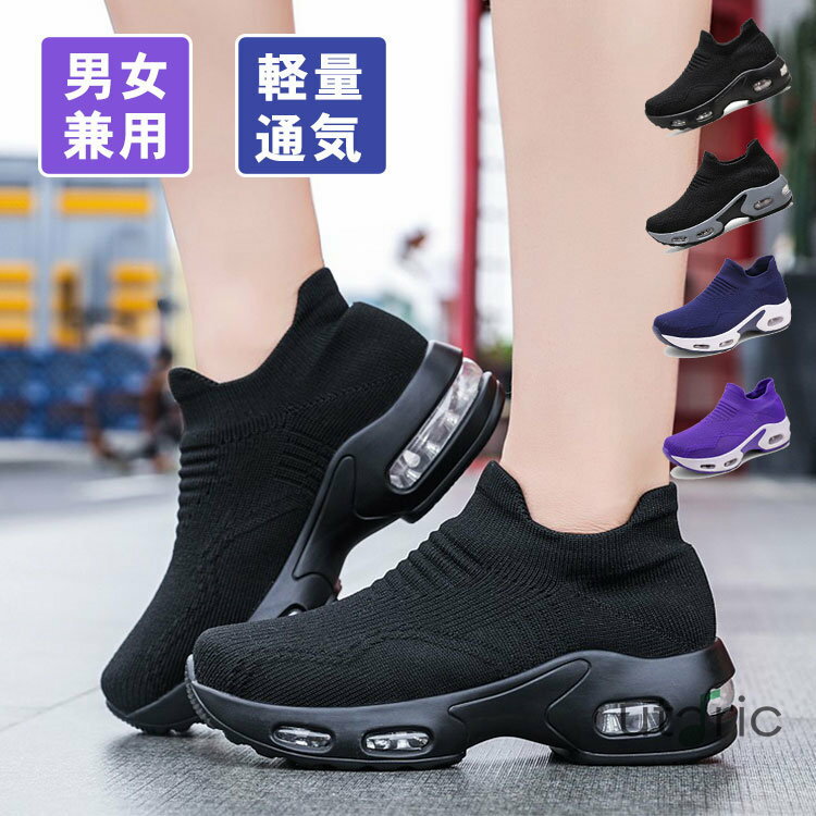 ˡ ˥󥰥塼 åݥ ǥ  ʡ塼 å塼    ⤭䤹 ̶ ̳ ư ̵ ...