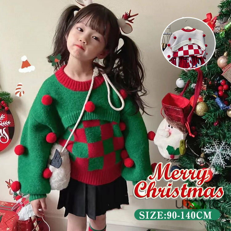 子供服 キッズ セーター クリスマス衣装 女の子 男の子 サンタ服 長袖 クリスマス セーター 上着 トップス ニット 可愛い キッズ用 子ども服 春秋冬 防寒...