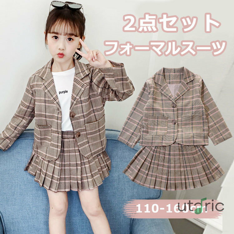 Ҷ եޥ  å ؼ  λ ´ȼ å ץ꡼ĥ 2å ´ȼ åȥå 㥱å ˥ Ҷ...