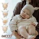 赤ちゃん ベビー 新生児 帽子 0歳 冬 ニット帽 男の子 女の子 猫耳 秋 動物 可愛い キャップ あったか 防寒 ボンネット 子供用 男の子 女の子 キッズ...