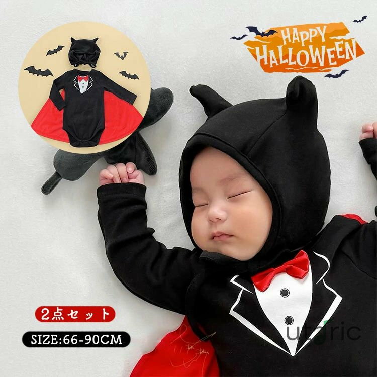 商品説明 color="#000000">商品名 とっても可愛いロンパース。 赤ちゃんの可愛らしさを引き立ててくれます。 心地よい肌触りのコットンなので、赤ちゃんの敏感なお肌にも安心です。 ちょっとしたお出かけ着にも記念日写真にもおすすめです。お子様の記念日・出産祝い・ハロウィン・感謝祭・クリスマスなどにプレゼントにしても良い選択肢です。 素材 width="291" bgcolor="#ffffff">綿 width="94" align="center" bgcolor="#f0f0f0">サイズ width="291" bgcolor="#ffffff"> 【66#】着丈40cm　バスト50cm　 60-68cm 【73#】着丈43.5cm　バスト54cm　 68-75cm 【80#】着丈47cm　バスト58cm　 75-85cm 【90#】着丈50.5cm　バスト60cm　 85-95cm bgcolor="#f0f0f0">生産国 width="291" bgcolor="#ffffff">中国 セット内容 ロンパース+帽子 注意 width="291" bgcolor="#ffffff"> PC環境・光の具合により、色や素材のイメージが写真と若干異なる場合がございます。 モデル・写真に使用されているアクセサリー・小物は別途記載が無い限り付属いたしません。 商品に不良があった場合は、商品到着から5日以内にご連絡いただければご返金・交換対応させて頂きます。 商品のサイズは、全て平置きにて外寸を測定しております。 商品によっては+-0.5cm〜1cmの誤差が発生してしまう場合がございます。 該当商品は他店と在庫共有です。タイミングにより、在庫ズレが生じる場合がございます。予めご了承ください。商品説明商品名 とっても可愛いロンパース。 赤ちゃんの可愛らしさを引き立ててくれます。 心地よい肌触りのコットンなので、赤ちゃんの敏感なお肌にも安心です。 ちょっとしたお出かけ着にも記念日写真にもおすすめです。お子様の記念日・出産祝い・ハロウィン・感謝祭・クリスマスなどにプレゼントにしても良い選択肢です。 素材綿 サイズ 【66#】着丈40cm　バスト50cm　 60-68cm 【73#】着丈43.5cm　バスト54cm　 68-75cm 【80#】着丈47cm　バスト58cm　 75-85cm 【90#】着丈50.5cm　バスト60cm　 85-95cm 生産国中国 セット内容 ロンパース+帽子 注意 PC環境・光の具合により、色や素材のイメージが写真と若干異なる場合がございます。 モデル・写真に使用されているアクセサリー・小物は別途記載が無い限り付属いたしません。 商品に不良があった場合は、商品到着から5日以内にご連絡いただければご返金・交換対応させて頂きます。 商品のサイズは、全て平置きにて外寸を測定しております。 商品によっては+-0.5cm〜1cmの誤差が発生してしまう場合がございます。 該当商品は他店と在庫共有です。タイミングにより、在庫ズレが生じる場合がございます。予めご了承ください。