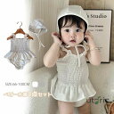 ベビー 水着 女の子 セパレート 水着 3点セット 赤ちゃん スイムウェア キッズ ノースリーブ ビキニ スイムキャップ ビーチウェア 水泳 子供 みずぎ 日焼...