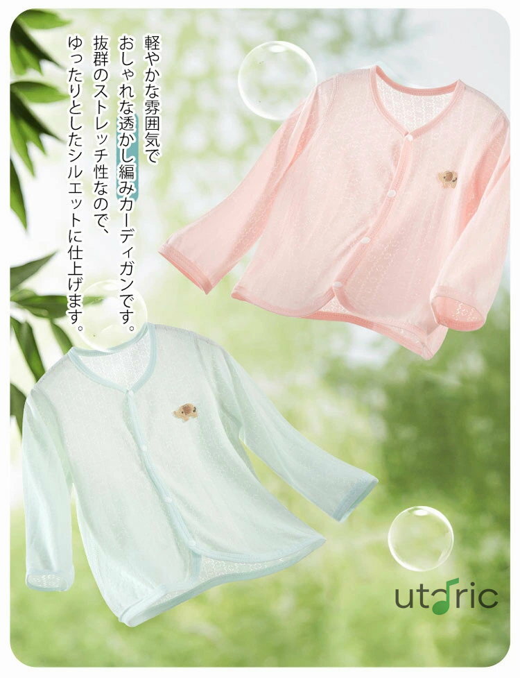 �٥ӡ��� �����ǥ����� �ˤλ� ���λ� �ܥ�� ������ Ĺµ �Ҷ� ���ޡ������� ���å� ���� �� �֤���� ������ ��å��� Ʃ�����Ԥ� ���Ƥ��ߤ� �ɴ� ��˼�к� ������ ��褱 UV�к� ��å��奬���� ��ä��� �л��ˤ� �ץ쥼���