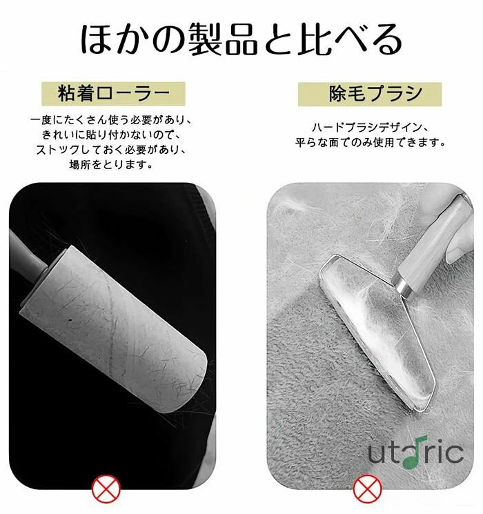 猫の毛除去手袋 らくらく抜け毛グローブ ペット用静電気除去手袋 ペット用毛取りグ...