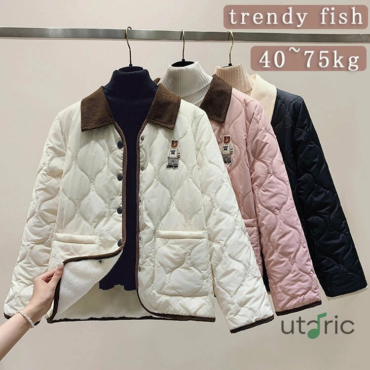 防寒 アウター コート ジャケット レディース 中綿コート 中綿ジャケット 綿入れ 綿衣 上着 上衣 ...