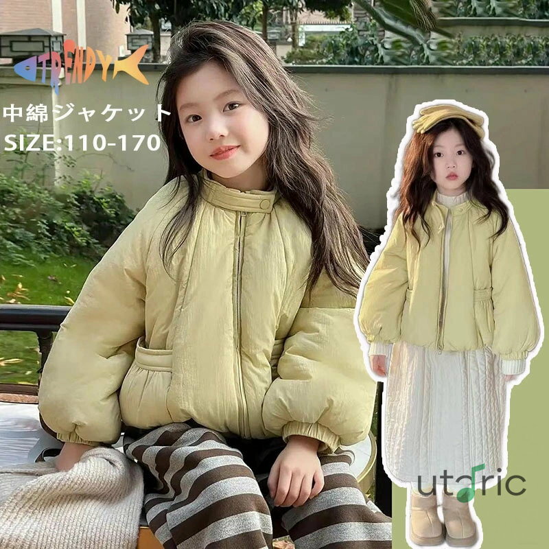     Ҷ å 㥱å λ 륺   Ҷ Ҥɤ 㥱å ɴ ä    ݲ ...