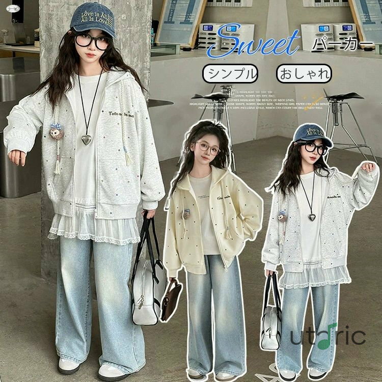 ѡ å Ҷ ˤλ λ å åץå ٥ӡ 㥱å ադ  åȥ    ˥ ȥåץ...