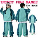 ヒップホップ ダンス 衣装 ファッション 長袖 コート ジャケット アウター 秋 スポーツ パンツセット キッズ 子供ダンス衣装 女の子 男の子 ユニセックス ...