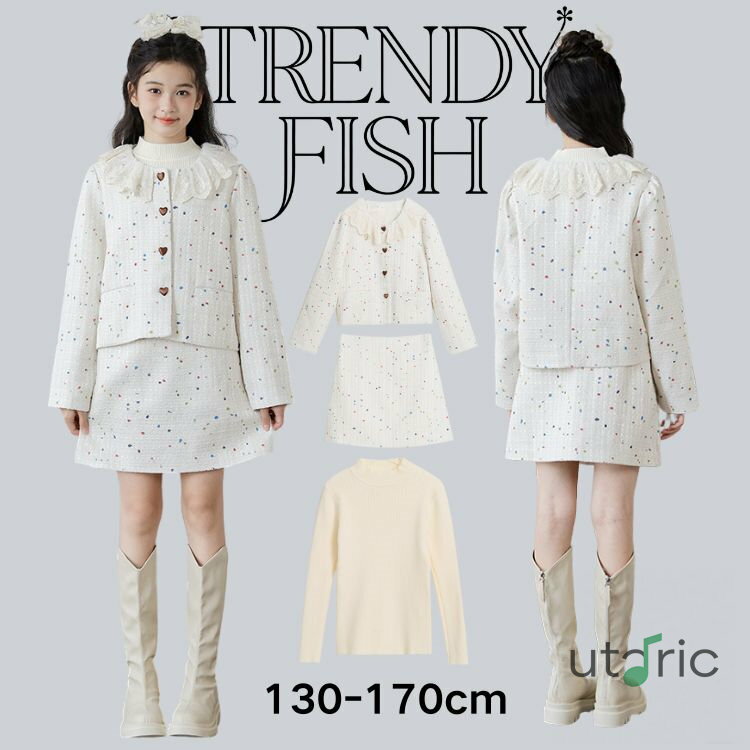 スカートセットアップ 秋冬 ひざ丈 女の子 長袖 服 ジャケット インナーシャツ カラフルな斑点 フォー..