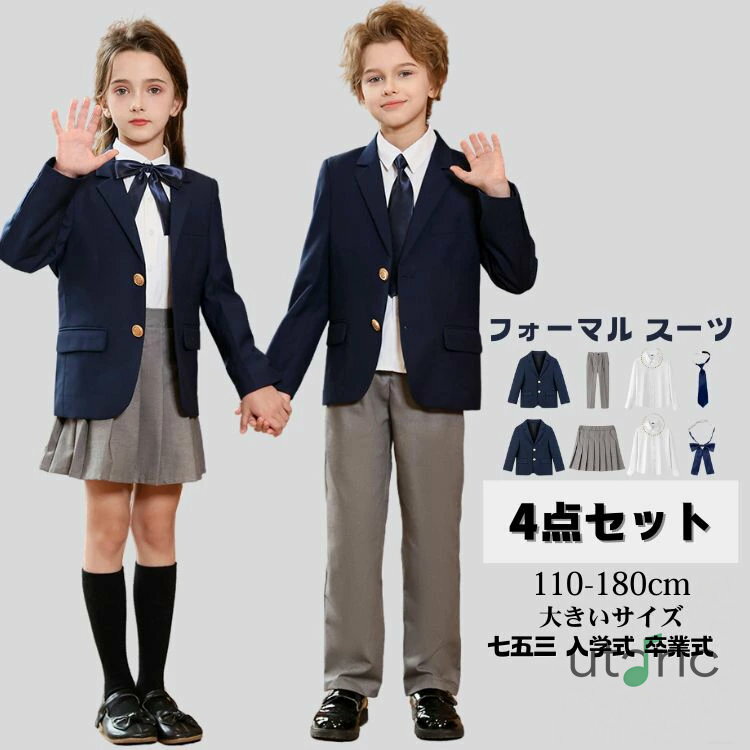 եޥ  ˤλ λҡ å  ؼ եޥ Ҷ ĳͥ åȥå 奢 Ҷ եޥ륹  ...