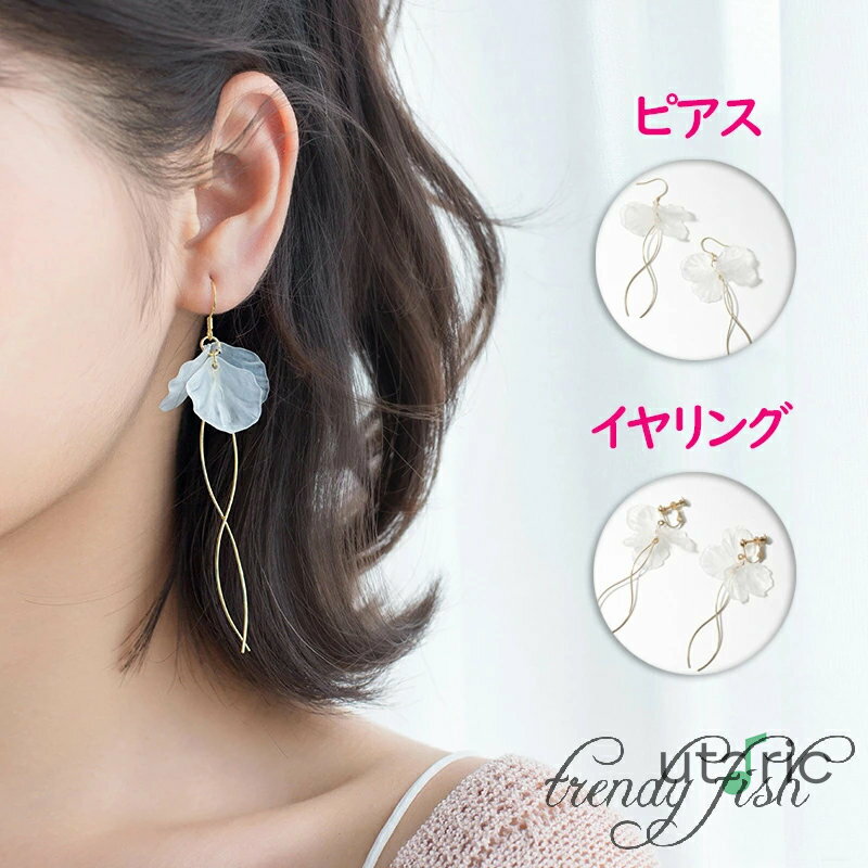 ¨Ǽ ԥ ֥饤 ꡼ ǥ ֥饤 ԥ   եå  ե  ֤ С925 ...