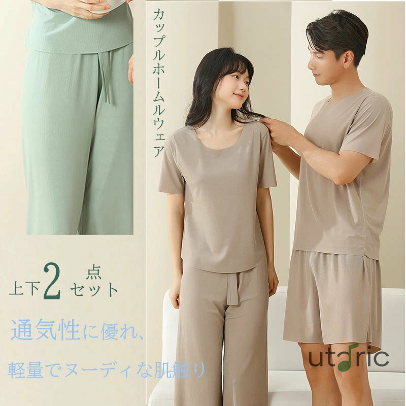 utaric㤨䴶 ѥ 롼० ǥ 롼० ˽  岼å 륯 ȥ ؿ ä ̵ 餫Ⱦµ Ⱦܥ Ĺܥ Ŭ忴  ե ץ쥼 Ŭ Ϸ 뺧ˤ лˤ 4 ơפβǤʤ1,110ߤˤʤޤ