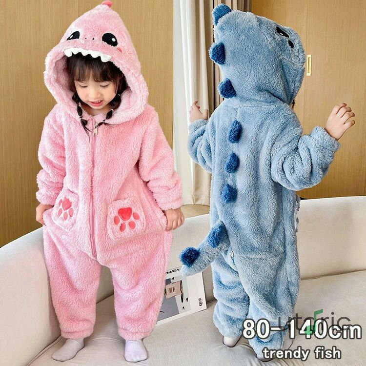 恐竜 着ぐるみ 子供 もこもこ ルームウェア 前開き ジュニア 女の子 男の子 ユニセックス 家族 パジャ..
