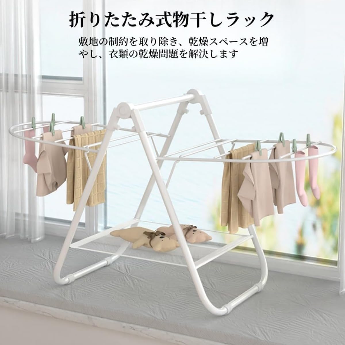 Other - 物干しラック 床置き乾燥ラック 屋内バルコニー折りたたみ物干しラック タオル掛け ベビー服ハンガー 省スペース 組立不要 下着、靴下、ベビー服に適しています (Small)