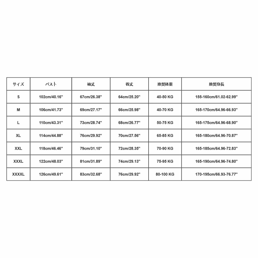 utaricの日焼け止めの服 メンズ レディース 薄手 アウトドア スポーツ 速乾性 通気性 カップル 夏 旅行 UVカット スキンジャケット 軽量 コンパクト パーカー 長袖 ジップアップ フード付き カーディガン ラッシュガード 接触冷感 ゆったり｜アングル2