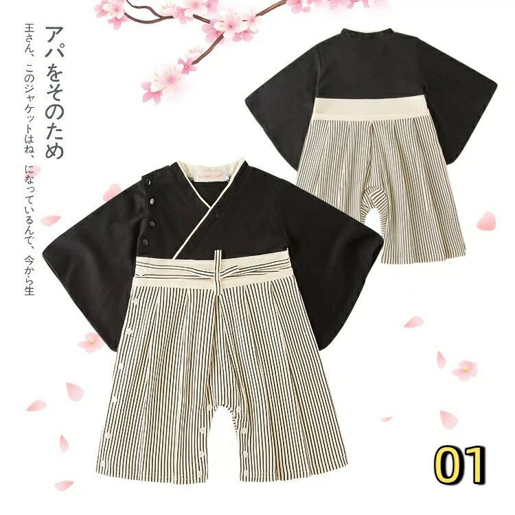 【フォーマル対応】袴ロンパース 男女兼用ベビー服 お宮参り・お食い初め・初節句...