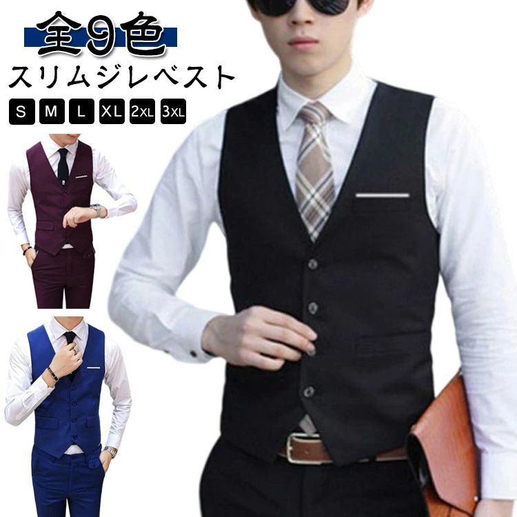 utaric㤨̵ ĥ٥  ѡƥ ٥ 륷  ̵ Vͥå ݥå ӥͥ ե 奢 ղ » ٥   եޥ ٿ ؼ ´ȼ  뺧 ͼ פβǤʤ2,016ߤˤʤޤ