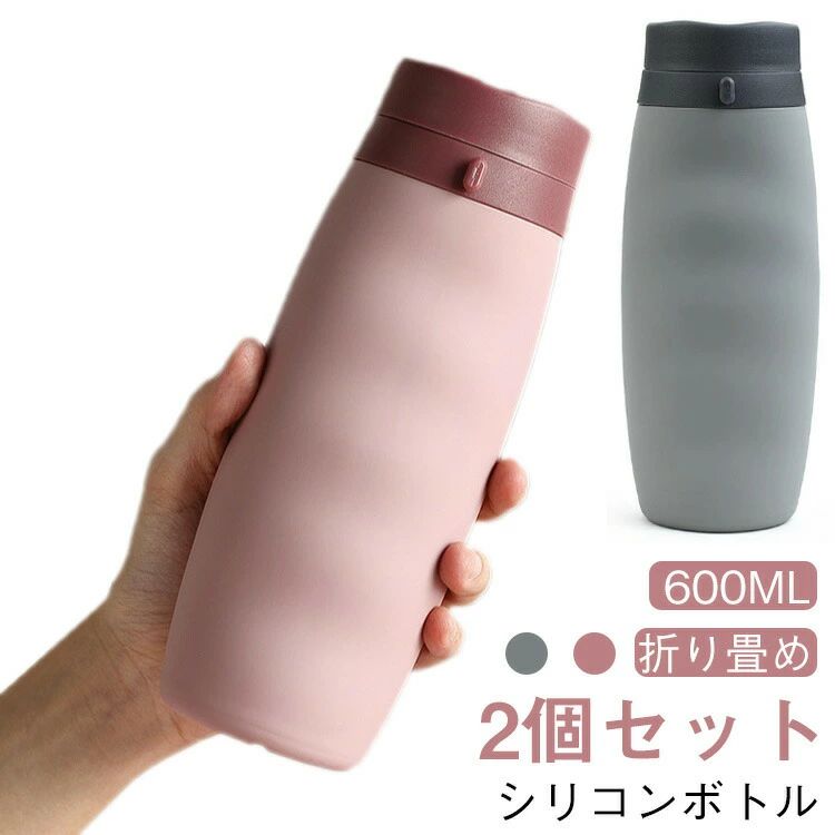 utaric㤨֤ܤʤ  ⤭ ޤꤿߥܥȥ ޥܥȥ 2ĥå ݡ֥ܥȥ ȥɥ ޤꤿ  600ml  ʤ ꥳܥȥ ¢  ǹ  ­פβǤʤ1,916ߤˤʤޤ