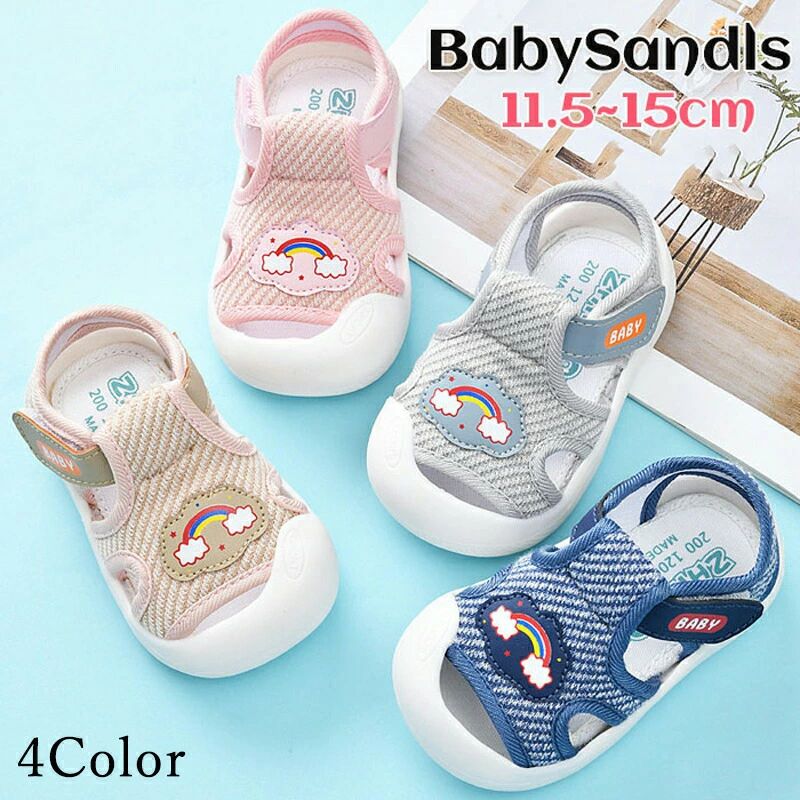 ベビーシューズ ベビー サンダル キッズ 男の子 女の子 スニーカー 運動靴 ファーストシューズ ベビーサンダル キッズスニーカー ベビー靴 つま先ガード スポーツサンダル 通気性 軽量 マジックテープ ウォータシューズ 夏 アウトドア スポーツ