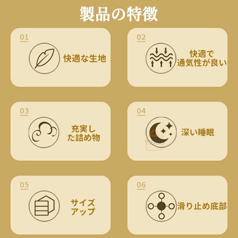 thum2