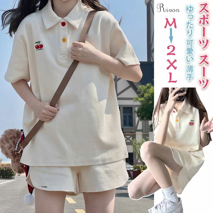 utaric㤨֥奢 ݡ  ǥ ǥ 岼 2å 硼ȥѥ ݡĥ 㡼  Ⱦµ ݥ ȥ ä İ  t Ⱦµ 롼०  ȥɥ ե 奢פβǤʤ2,602ߤˤʤޤ