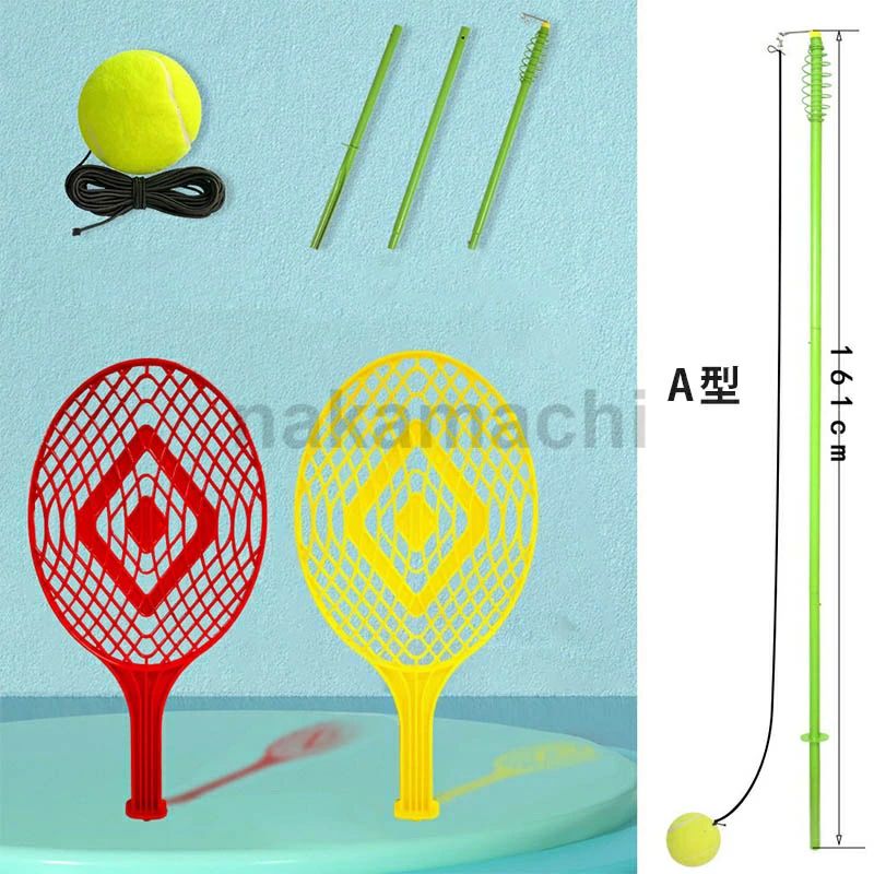 テニス 練習 紐付き ボール付き トレーニング 練習器具 ゴム テニストレーナー 硬...